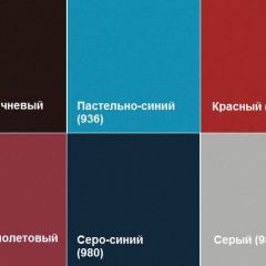 Кресло Алекто (Экокожа EUROLINE) в Нижнем Тагиле - nizhniy-tagil.mebel24.online | фото 4