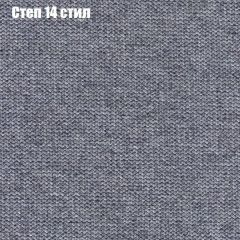 Кресло Бинго 1 (ткань до 300) в Нижнем Тагиле - nizhniy-tagil.mebel24.online | фото 49