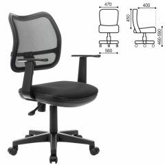 Кресло BRABIX "Drive MG-350" (черное) 532082 в Нижнем Тагиле - nizhniy-tagil.mebel24.online | фото 2