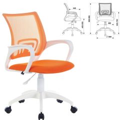 Кресло BRABIX "Fly MG-396W", пластик белый, сетка, оранжевое, 532401, MG-396W_532401 в Нижнем Тагиле - nizhniy-tagil.mebel24.online | фото 2