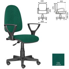 Кресло BRABIX "Prestige Ergo MG-311", 532421 в Нижнем Тагиле - nizhniy-tagil.mebel24.online | фото 2