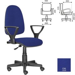 Кресло BRABIX "Prestige Ergo MG-311", 532423 в Нижнем Тагиле - nizhniy-tagil.mebel24.online | фото 2