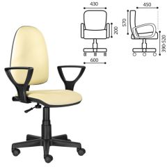 Кресло BRABIX "Prestige Ergo MG-311" (кожзам, бежевое) 531878 в Нижнем Тагиле - nizhniy-tagil.mebel24.online | фото 2