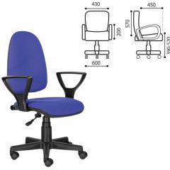 Кресло BRABIX "Prestige Ergo MG-311" (ткань, черно-синее) 531876 в Нижнем Тагиле - nizhniy-tagil.mebel24.online | фото 2