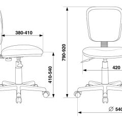 Кресло Бюрократ CH-204NX/26-28 черный в Нижнем Тагиле - nizhniy-tagil.mebel24.online | фото 5