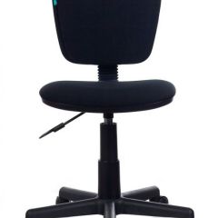 Кресло Бюрократ CH-204NX/26-28 черный в Нижнем Тагиле - nizhniy-tagil.mebel24.online | фото 2