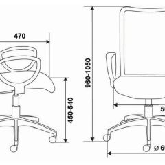 Кресло Бюрократ CH-599/DB/TW-10N тёмно-синий в Нижнем Тагиле - nizhniy-tagil.mebel24.online | фото 3