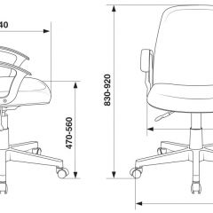 Кресло Бюрократ CH-808-LOW/#B черный 3С11 в Нижнем Тагиле - nizhniy-tagil.mebel24.online | фото 4