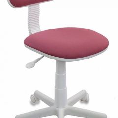 Кресло детское Бюрократ CH-W201NX/26-31 розовый в Нижнем Тагиле - nizhniy-tagil.mebel24.online | фото 1