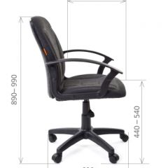 Кресло для оператора CHAIRMAN 627 (ткань С-2) в Нижнем Тагиле - nizhniy-tagil.mebel24.online | фото 6