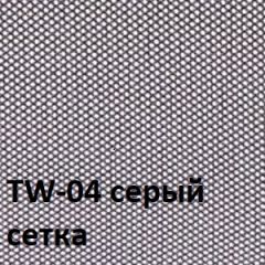 Кресло для оператора CHAIRMAN 696 black (ткань TW-11/сетка TW-04) в Нижнем Тагиле - nizhniy-tagil.mebel24.online | фото 2