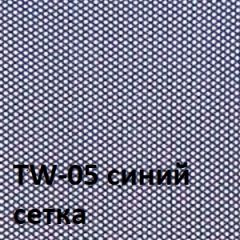 Кресло для оператора CHAIRMAN 696 black (ткань TW-11/сетка TW-05) в Нижнем Тагиле - nizhniy-tagil.mebel24.online | фото 2