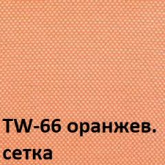 Кресло для оператора CHAIRMAN 696 black (ткань TW-11/сетка TW-66) в Нижнем Тагиле - nizhniy-tagil.mebel24.online | фото 4