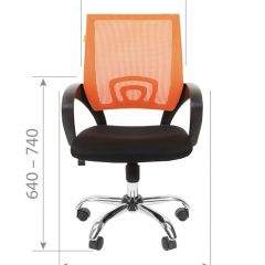 Кресло для оператора CHAIRMAN 696 хром (ткань TW-11/сетка TW-01) в Нижнем Тагиле - nizhniy-tagil.mebel24.online | фото 6