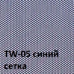 Кресло для оператора CHAIRMAN 696 хром (ткань TW-11/сетка TW-05) в Нижнем Тагиле - nizhniy-tagil.mebel24.online | фото 4