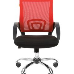 Кресло для оператора CHAIRMAN 696 хром (ткань TW-11/сетка TW-69) в Нижнем Тагиле - nizhniy-tagil.mebel24.online | фото 2
