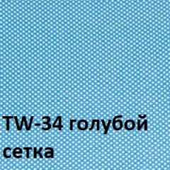 Кресло для оператора CHAIRMAN 696 white (ткань TW-43/сетка TW-34) в Нижнем Тагиле - nizhniy-tagil.mebel24.online | фото 2