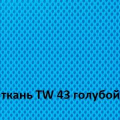 Кресло для оператора CHAIRMAN 696 white (ткань TW-43/сетка TW-34) в Нижнем Тагиле - nizhniy-tagil.mebel24.online | фото 3