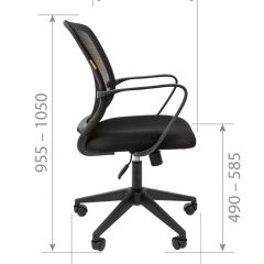 Кресло для оператора CHAIRMAN 698 (ткань TW 10/сетка TW 05) в Нижнем Тагиле - nizhniy-tagil.mebel24.online | фото 4