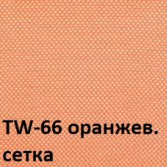 Кресло для оператора CHAIRMAN 699 Б/Л (ткань стандарт/сетка TW-66) в Нижнем Тагиле - nizhniy-tagil.mebel24.online | фото 4