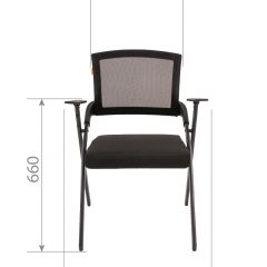 Кресло для посетителей CHAIRMAN NEXX (ткань стандарт черный/сетка DW-61) в Нижнем Тагиле - nizhniy-tagil.mebel24.online | фото 6
