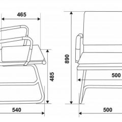 Кресло для посетителя Бюрократ CH-993-Low-V/grey серый в Нижнем Тагиле - nizhniy-tagil.mebel24.online | фото 3