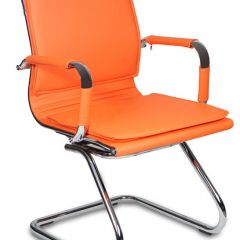 Кресло для посетителя Бюрократ CH-993-Low-V/orange оранжевый в Нижнем Тагиле - nizhniy-tagil.mebel24.online | фото