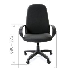 Кресло для руководителя CHAIRMAN 279 С (ткань С-2) в Нижнем Тагиле - nizhniy-tagil.mebel24.online | фото 5