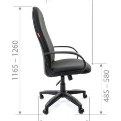 Кресло для руководителя CHAIRMAN 279 С (ткань С-2) в Нижнем Тагиле - nizhniy-tagil.mebel24.online | фото 6