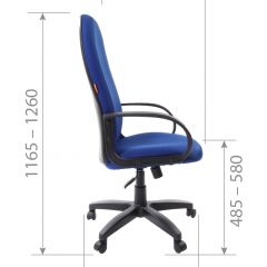 Кресло для руководителя  CHAIRMAN 279 TW (ткань TW 10) в Нижнем Тагиле - nizhniy-tagil.mebel24.online | фото 5