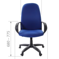 Кресло для руководителя  CHAIRMAN 279 TW (ткань TW 10) в Нижнем Тагиле - nizhniy-tagil.mebel24.online | фото 6