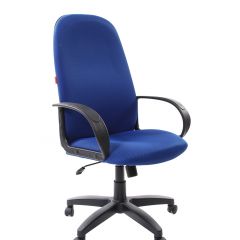 Кресло для руководителя  CHAIRMAN 279 TW (ткань TW 10) в Нижнем Тагиле - nizhniy-tagil.mebel24.online | фото