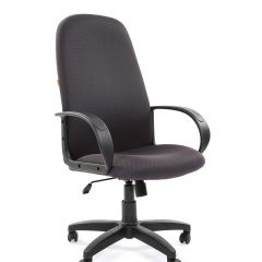 Кресло для руководителя  CHAIRMAN 279 TW (ткань TW 12) в Нижнем Тагиле - nizhniy-tagil.mebel24.online | фото