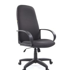 Кресло для руководителя  CHAIRMAN 279 JP (ткань JP 15-1) в Нижнем Тагиле - nizhniy-tagil.mebel24.online | фото 1