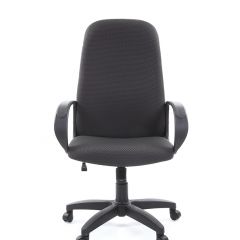 Кресло для руководителя  CHAIRMAN 279 JP (ткань JP 15-1) в Нижнем Тагиле - nizhniy-tagil.mebel24.online | фото 2