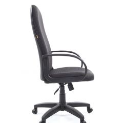 Кресло для руководителя  CHAIRMAN 279 JP (ткань JP 15-1) в Нижнем Тагиле - nizhniy-tagil.mebel24.online | фото 3