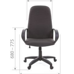 Кресло для руководителя  CHAIRMAN 279 JP (ткань JP 15-1) в Нижнем Тагиле - nizhniy-tagil.mebel24.online | фото 4