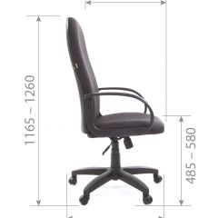 Кресло для руководителя  CHAIRMAN 279 JP (ткань JP 15-1) в Нижнем Тагиле - nizhniy-tagil.mebel24.online | фото 5