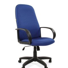 Кресло для руководителя  CHAIRMAN 279 JP (ткань JP 15-3) в Нижнем Тагиле - nizhniy-tagil.mebel24.online | фото