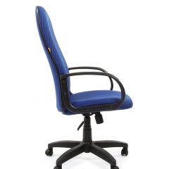 Кресло для руководителя  CHAIRMAN 279 JP (ткань JP 15-3) в Нижнем Тагиле - nizhniy-tagil.mebel24.online | фото 3