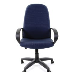 Кресло для руководителя  CHAIRMAN 279 JP (ткань JP 15-5) в Нижнем Тагиле - nizhniy-tagil.mebel24.online | фото