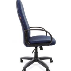 Кресло для руководителя  CHAIRMAN 279 JP (ткань JP 15-5) в Нижнем Тагиле - nizhniy-tagil.mebel24.online | фото 2