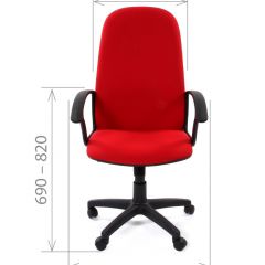 Кресло для руководителя CHAIRMAN 289 (ткань стандарт 10-356) в Нижнем Тагиле - nizhniy-tagil.mebel24.online | фото 3