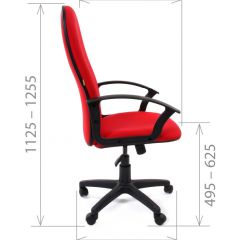 Кресло для руководителя CHAIRMAN 289 (ткань стандарт 10-356) в Нижнем Тагиле - nizhniy-tagil.mebel24.online | фото 4