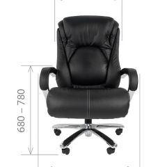 Кресло для руководителя CHAIRMAN 402 (Кожа) Черное в Нижнем Тагиле - nizhniy-tagil.mebel24.online | фото 5
