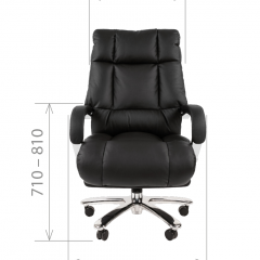 Кресло для руководителя CHAIRMAN 405 (Кожа) Черное в Нижнем Тагиле - nizhniy-tagil.mebel24.online | фото 4