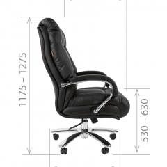 Кресло для руководителя CHAIRMAN 405 (Кожа) Черное в Нижнем Тагиле - nizhniy-tagil.mebel24.online | фото 5