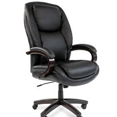 Кресло для руководителя CHAIRMAN  408 (Натуральная кожа) в Нижнем Тагиле - nizhniy-tagil.mebel24.online | фото