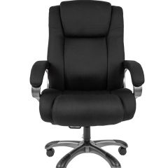 Кресло для руководителя CHAIRMAN  410 (Акриловая ткань) в Нижнем Тагиле - nizhniy-tagil.mebel24.online | фото