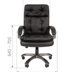 Кресло для руководителя  CHAIRMAN 442 (экокожа черная) в Нижнем Тагиле - nizhniy-tagil.mebel24.online | фото 5